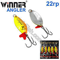 Блешня Winner коливалка W-028 ANGLER 22g 018# *