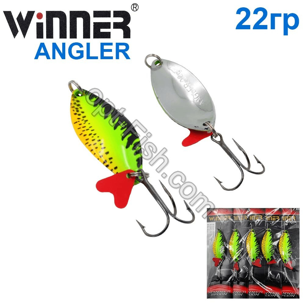 Блешня Winner коливалка W-028 ANGLER 22g 031# (5 шт.) *
