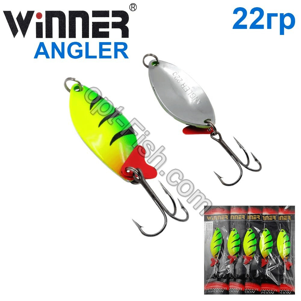 Блесна Winner колебалка W-028 ANGLER 22g 039# *