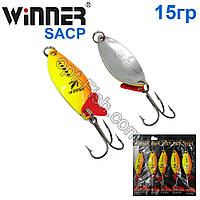 Блешня Winner коливалка W-029 SACP 15g 018# (5 шт.) *
