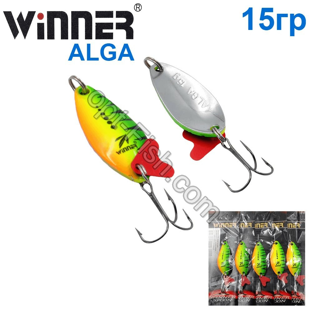 Блесна Winner колебалка W-031 ALGA 15g 020# *