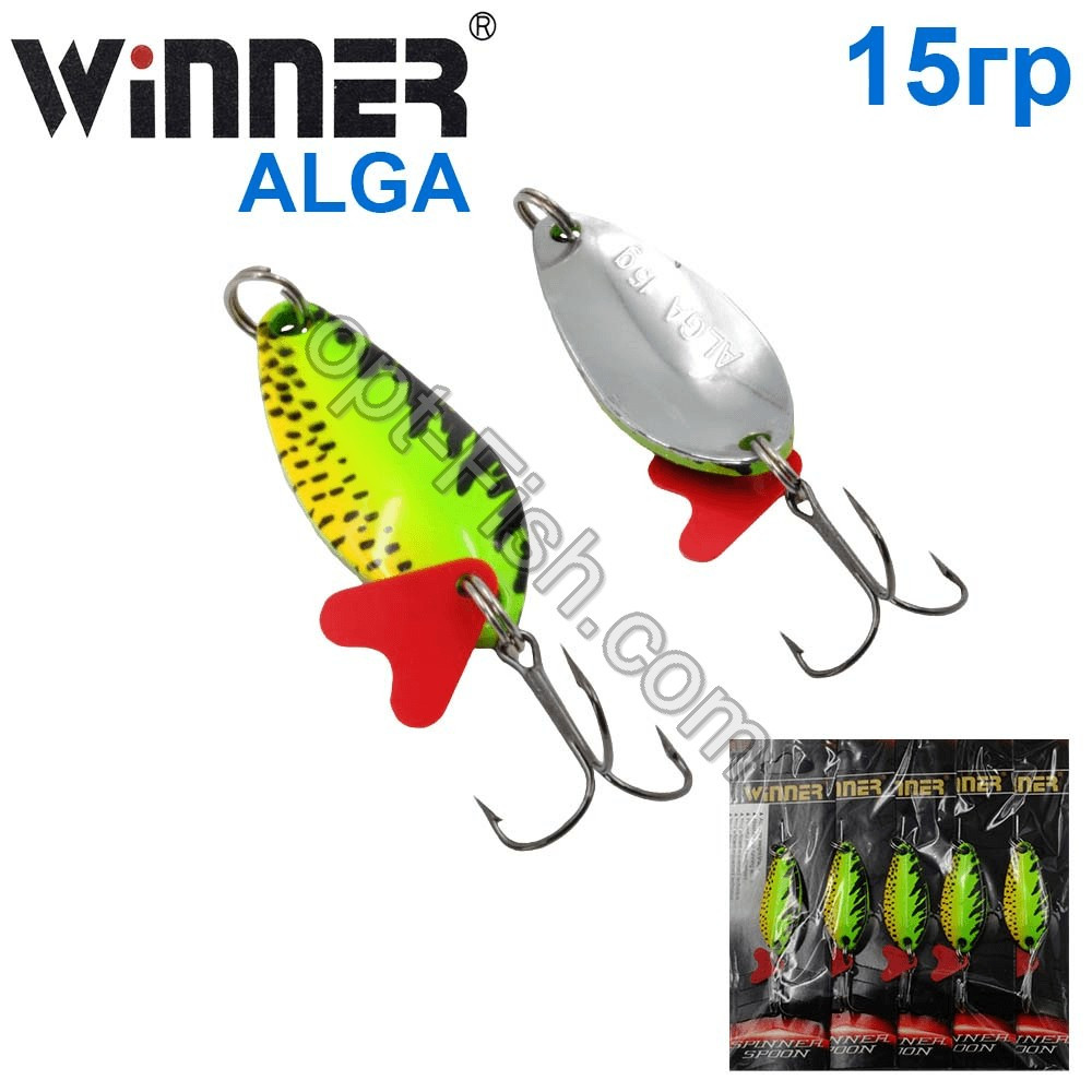 Блесна Winner колебалка W-031 ALGA 15g 031# *