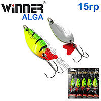 Блесна Winner колебалка W-031 ALGA 15g 039# *