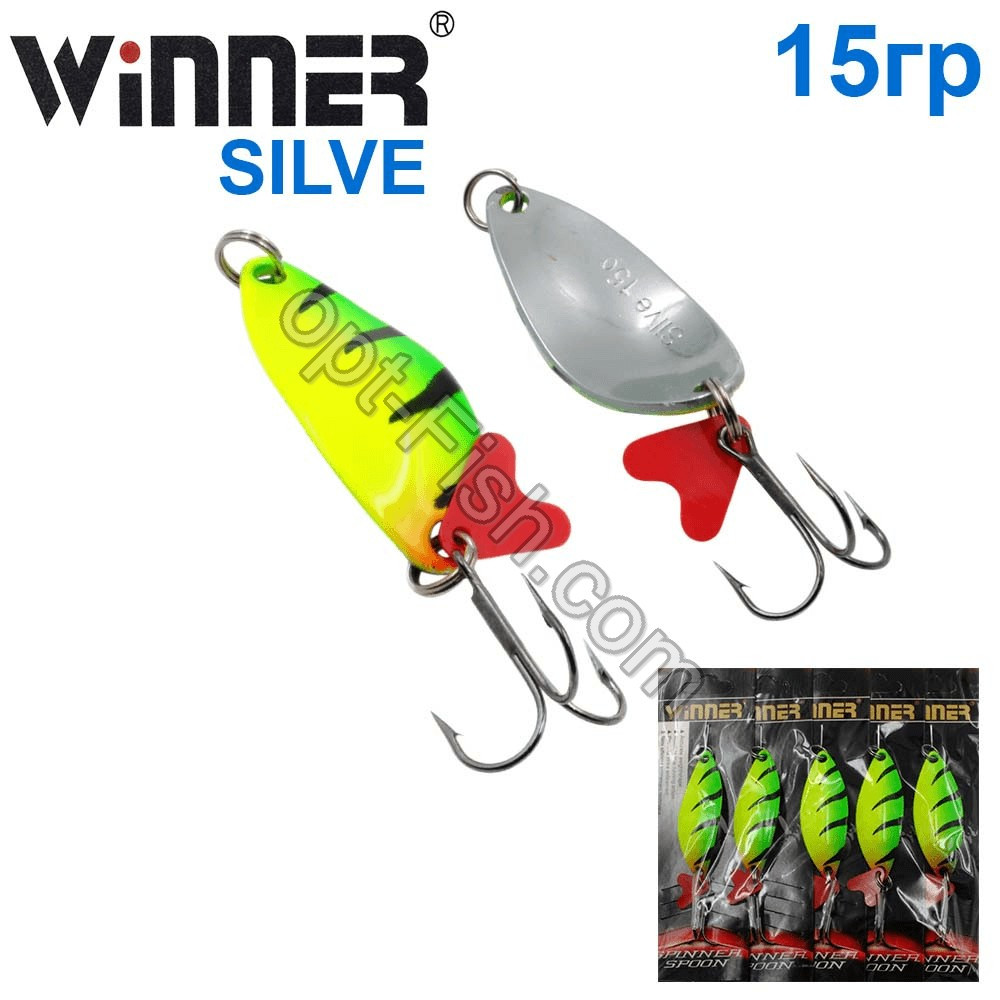 Блесна Winner колебалка W-034 SILVE 15g 039# *