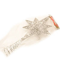 Срібляста верхівка для ялинки "Вифлиємська зірка" 38см