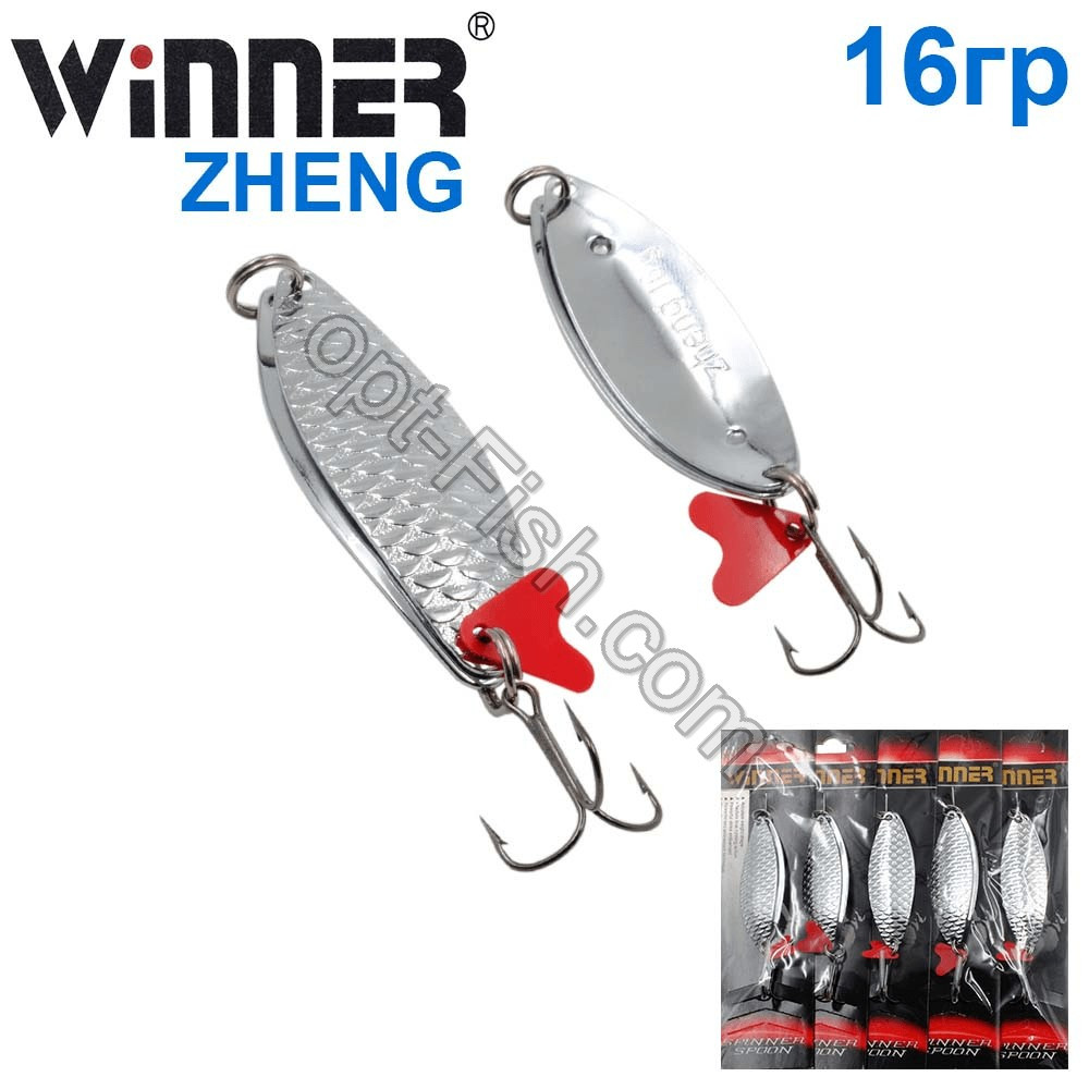 Блешня Winner коливалка подвійна WS-001 ZHENG 16g 001# *