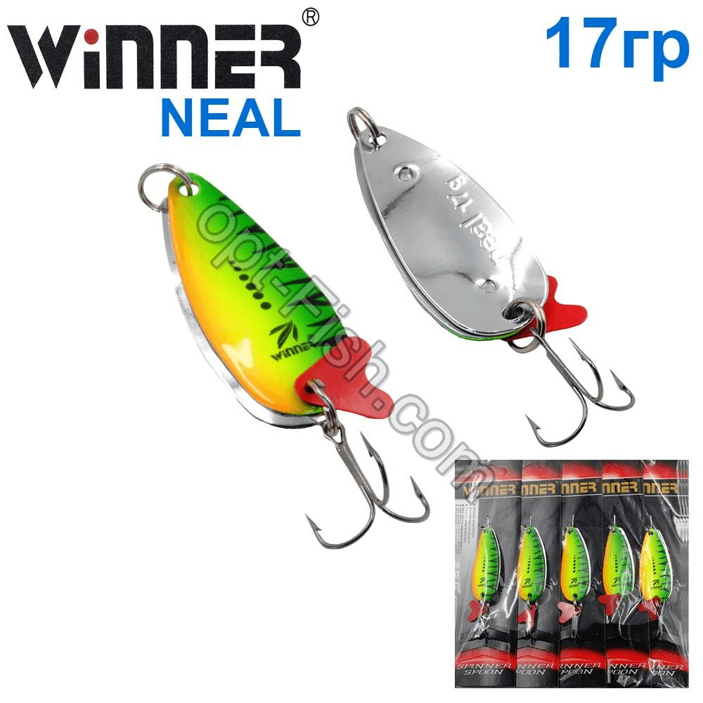 Блешня Winner коливалка подвійна WS-013 NEAL 17g 020# *