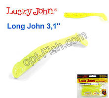 Віброхвіст 3.1 Long John LUCKY JOHN*8 140118-071