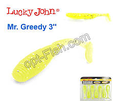 Віброхвіст 3 Mr. Greedy LUCKY JOHN*7 140115-071