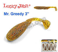 Віброхвіст 3 Mr. Greedy LUCKY JOHN * 7 140115-PA03
