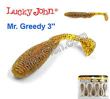 Віброхвіст 3 Mr. Greedy LUCKY JOHN*7 140115-PA03