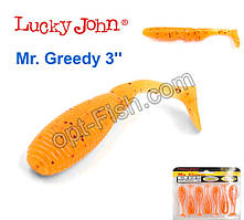 Віброхвіст 3 Mr. Greedy LUCKY JOHN*7 140115-PA29