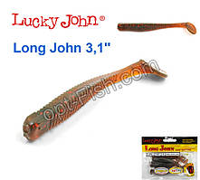 Віброхвіст 3.1 Long John LUCKY JOHN*8 140118-085