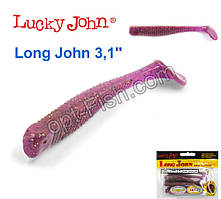 Віброхвіст 3.1 Long John LUCKY JOHN*8 140118-S13