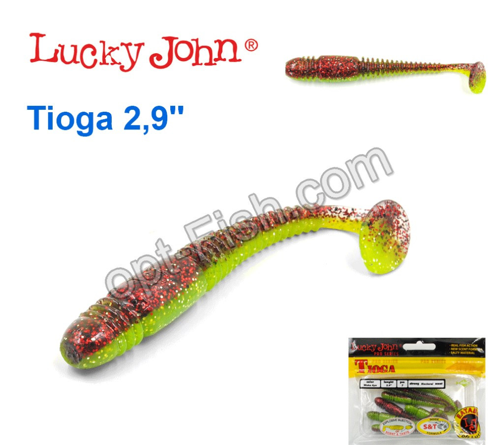 Віброхвіст двоколірний 2,9 Tioga LUCKY JOHN*7 140103-T44