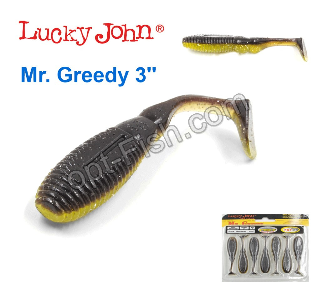 Віброхвіст двоколірний 3 Mr. Greedy LUCKY JOHN * 7 140115-T36