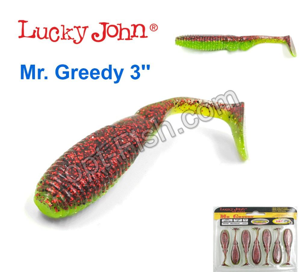 Віброхвіст двоколірний 3 Mr. Greedy LUCKY JOHN * 7 140115-T44