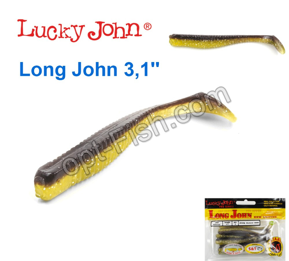 Віброхвіст двоколірний 3.1 Long John LUCKY JOHN * 8 140118-T36