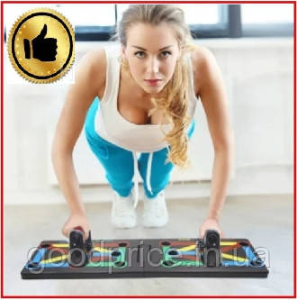 Дошка для віджимань Push Up Rack Board