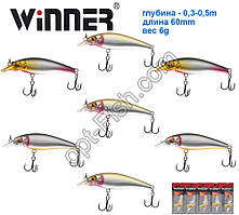 Воблер Winner new XTB6087 *