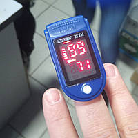 Пульсоксиметр Fingertip Pulse Oximeter. Рівень кисню . Пульсометр.