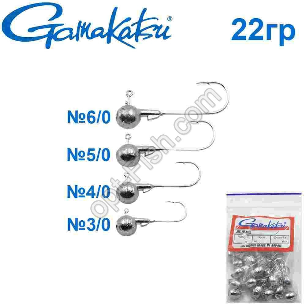 Джиг-головка Gamakatsu 22g No5/0 (25 шт.)