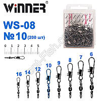 Карабін із вертлюгом звичайний China WS-08 (200шт) No10 *