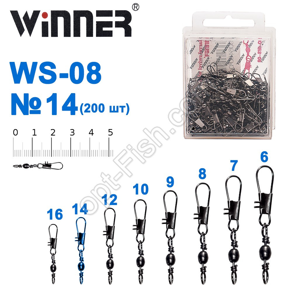 Карабін з вертлюгом звичайний China WS-08 (200шт) No14 *, фото 1