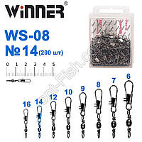 Карабін з вертлюгом звичайний China WS-08 (200шт) No14 *