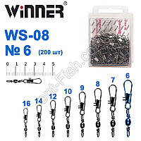 Карабін із вертлюгом звичайний China WS-08 (200шт) No6 *