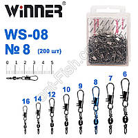 Карабін з вертлюгом звичайний China WS-08 (200шт) №8 *