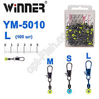 Карабіни YM-5010