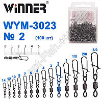 Карабіни WYM-3023