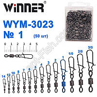 Карабін із вертлюгом американка WYM-3023 (50 шт.) No1 *