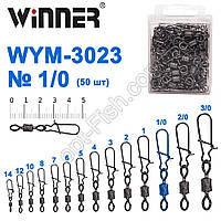 Карабін з вертлюгом американка WYM-3023 (50 шт.) No1/0 *