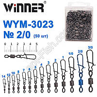 Карабін із вертлюгом американка WYM-3023 (50 шт.) No2/0 *