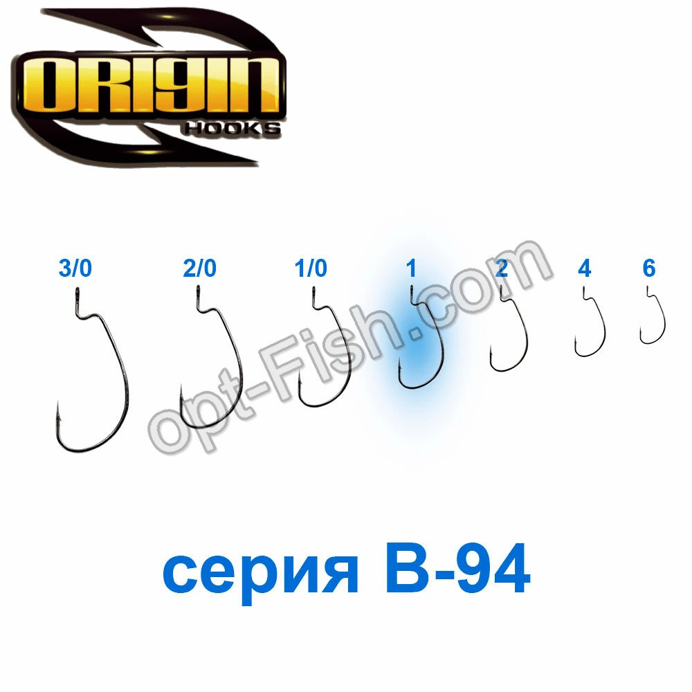 Гачок офсетний Origin B-94 № 1 (50шт)