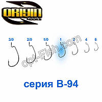 Origin B-94