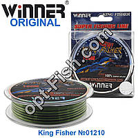 Волосінь Winner Original King Fisher No01210 100 м 0,18 мм *