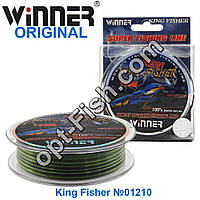 Волосінь Winner Original King Fisher No01210 100 м 0,20 мм *