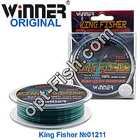 Волосінь Winner Original King Fisher No01211 100 м 0,20 мм *