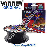 Волосінь Winner Original Power Carp №0818