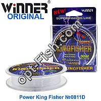 Волосінь Winner Original Power King Fisher No0811D 30 м 0,18 мм *