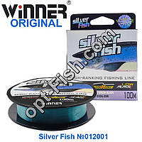 Волосінь Winner Original Silver Fish №012001
