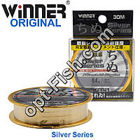 Волосінь Winner Original Silver Series 30м 0,12 мм *