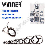 Набір кілець на спінінг Sport Winner на двох лапках D *