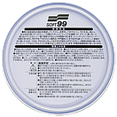 SOFT 99 Dark & Black Wax оригінал, фото 3