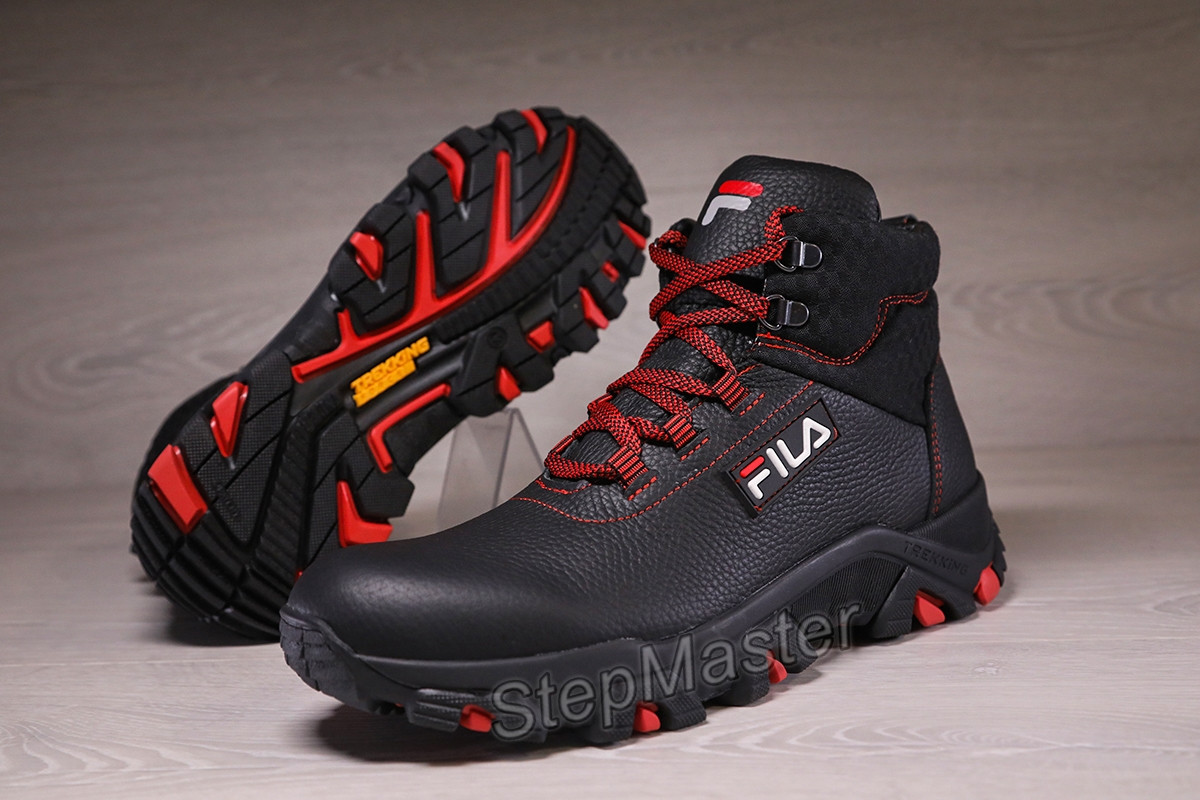 Fila gore tex sale