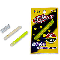 Світлячок SMS (2 шт.) D=6x50 мм *