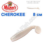 Силікон Mann's Cherokee SMSH-058-80 мм (20 шт.)